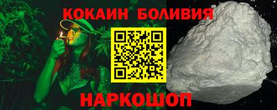 стаф Бугуруслан