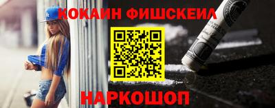 стаф Бугуруслан