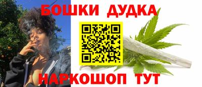 стаф Бугуруслан
