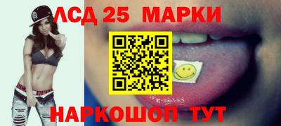 стаф Бугуруслан