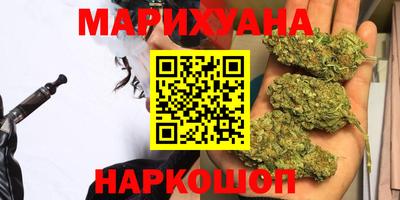 соль ск Будённовск