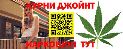 стаф Бугуруслан