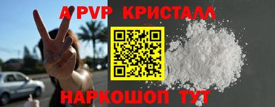 стаф Бугуруслан