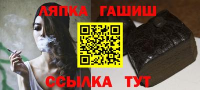 соль ск Будённовск