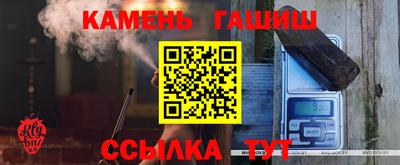 стаф Бугуруслан